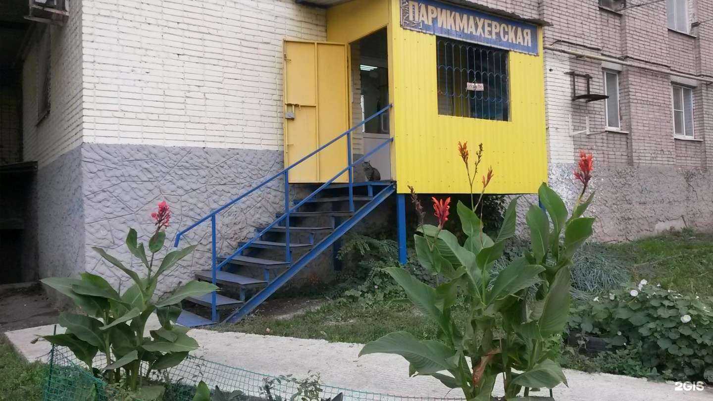 Отзывы на компанию Миледи в Ростове-на-Дону c фото