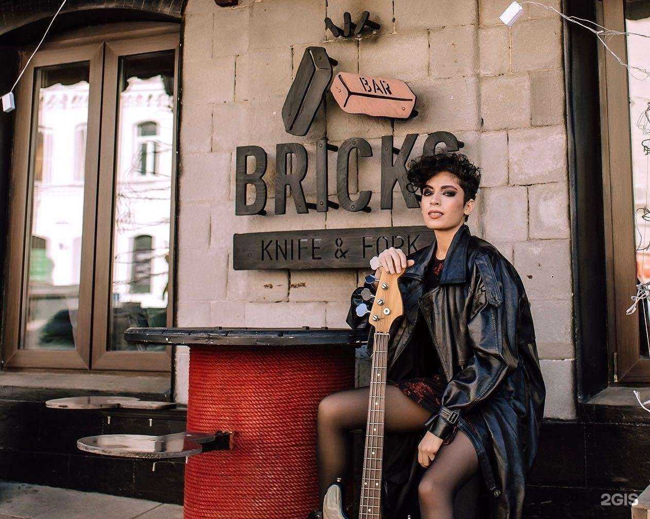 Отзывы на компанию Bricks в Владивостоке c фото