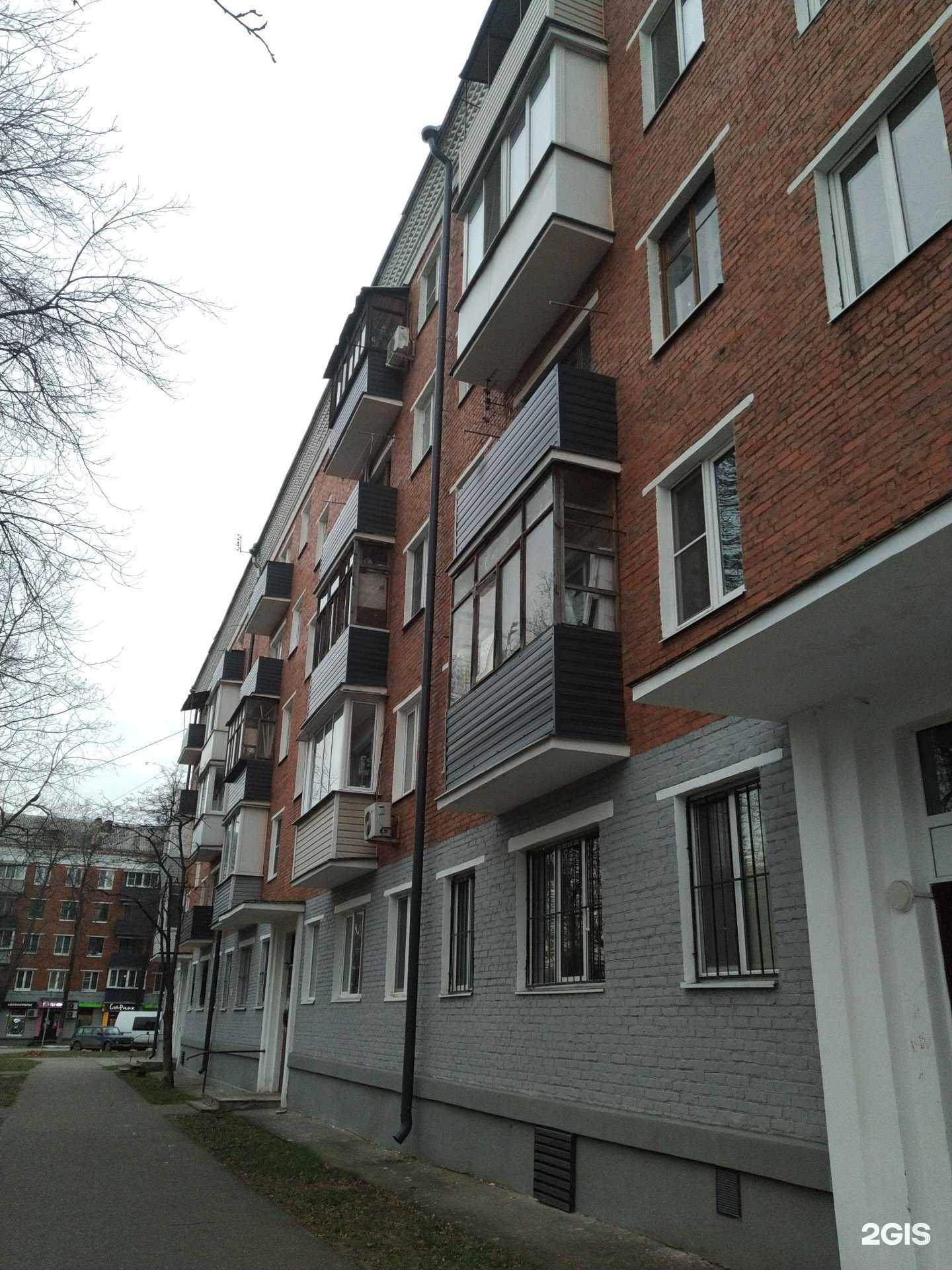 Отзывы на компанию Дельфин в Балашихе c фото - фотография 2 из 2