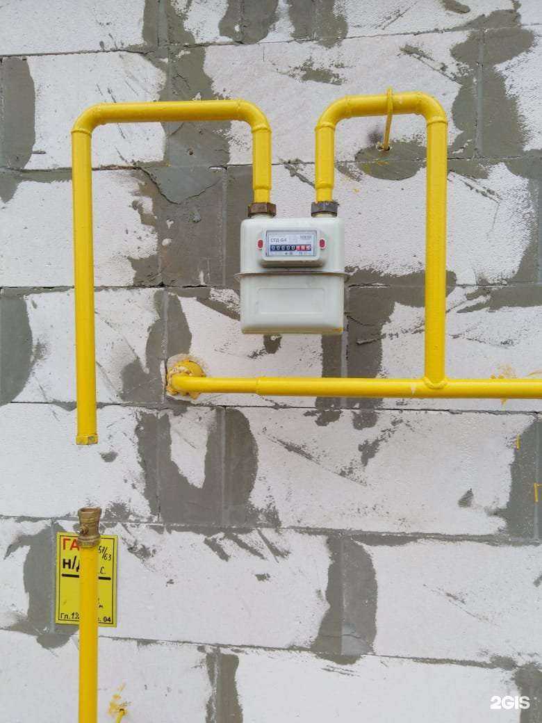 Отзывы на компанию Калугастройкоммуникации в Калуге c фото