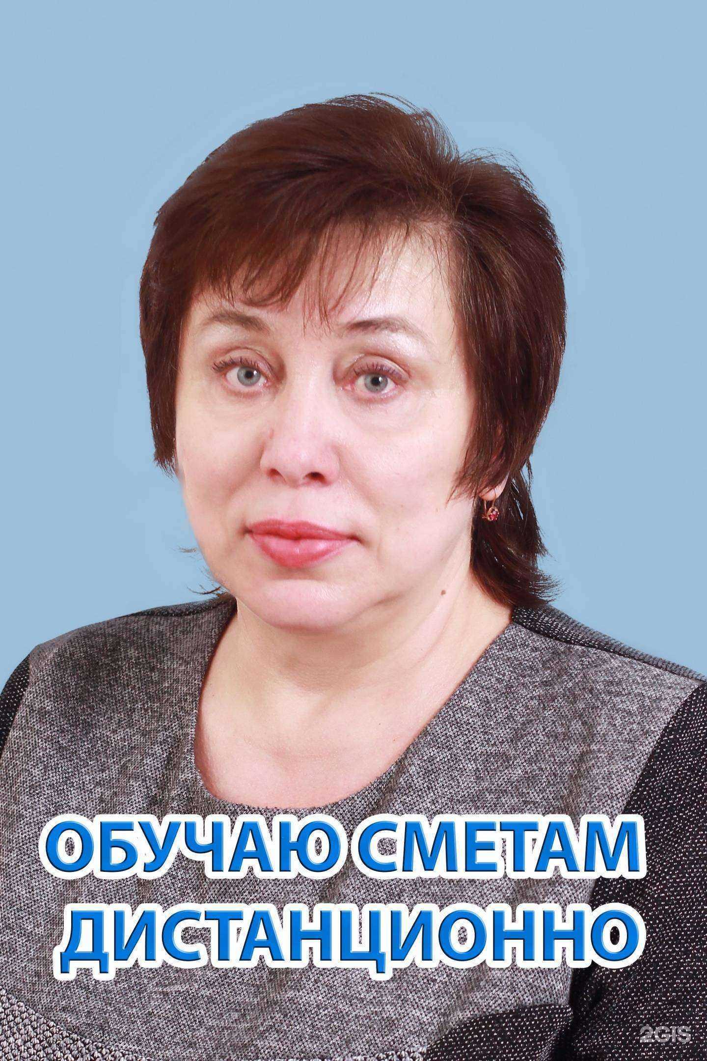 Отзывы на компанию Парк знаний в г. Нижний Тагил c фото