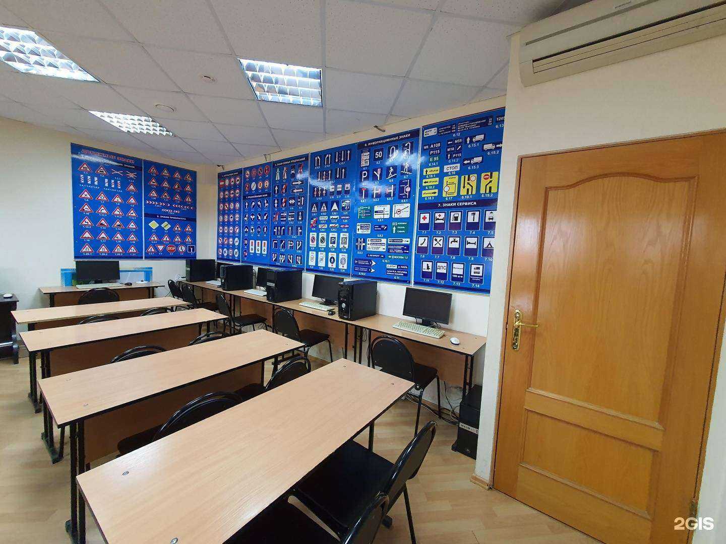 Отзывы на компанию Автошкола Кама в Набережных Челнах c фото