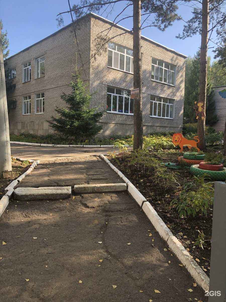 Отзывы на компанию Детский сад №251 в Уфе c фото