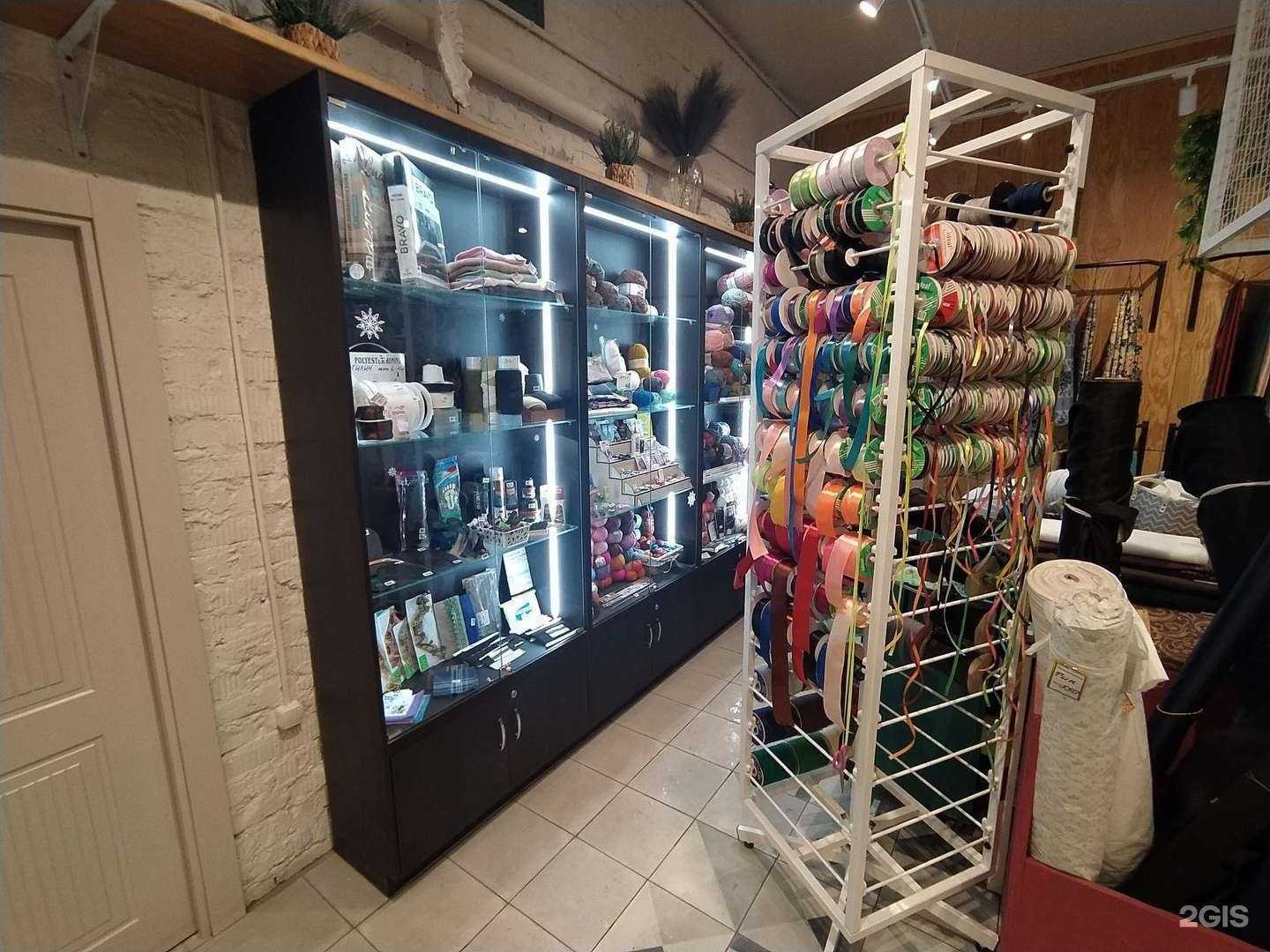 Отзывы на компанию Дом быта в г. Химки c фото