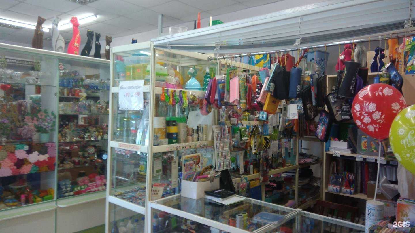 Отзывы на компанию 1000 мелочей в г. Рубцовск c фото