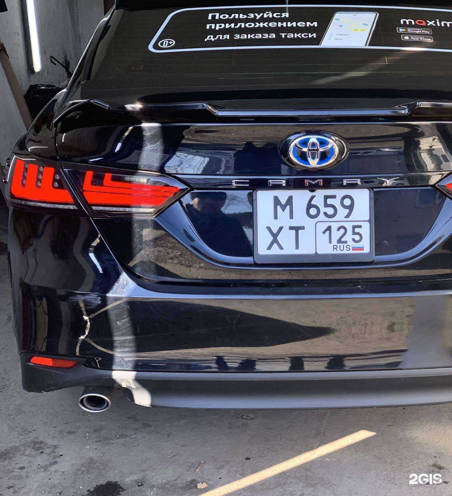 Отзывы на компанию Автодоктор Вл в г. Владивосток c фото