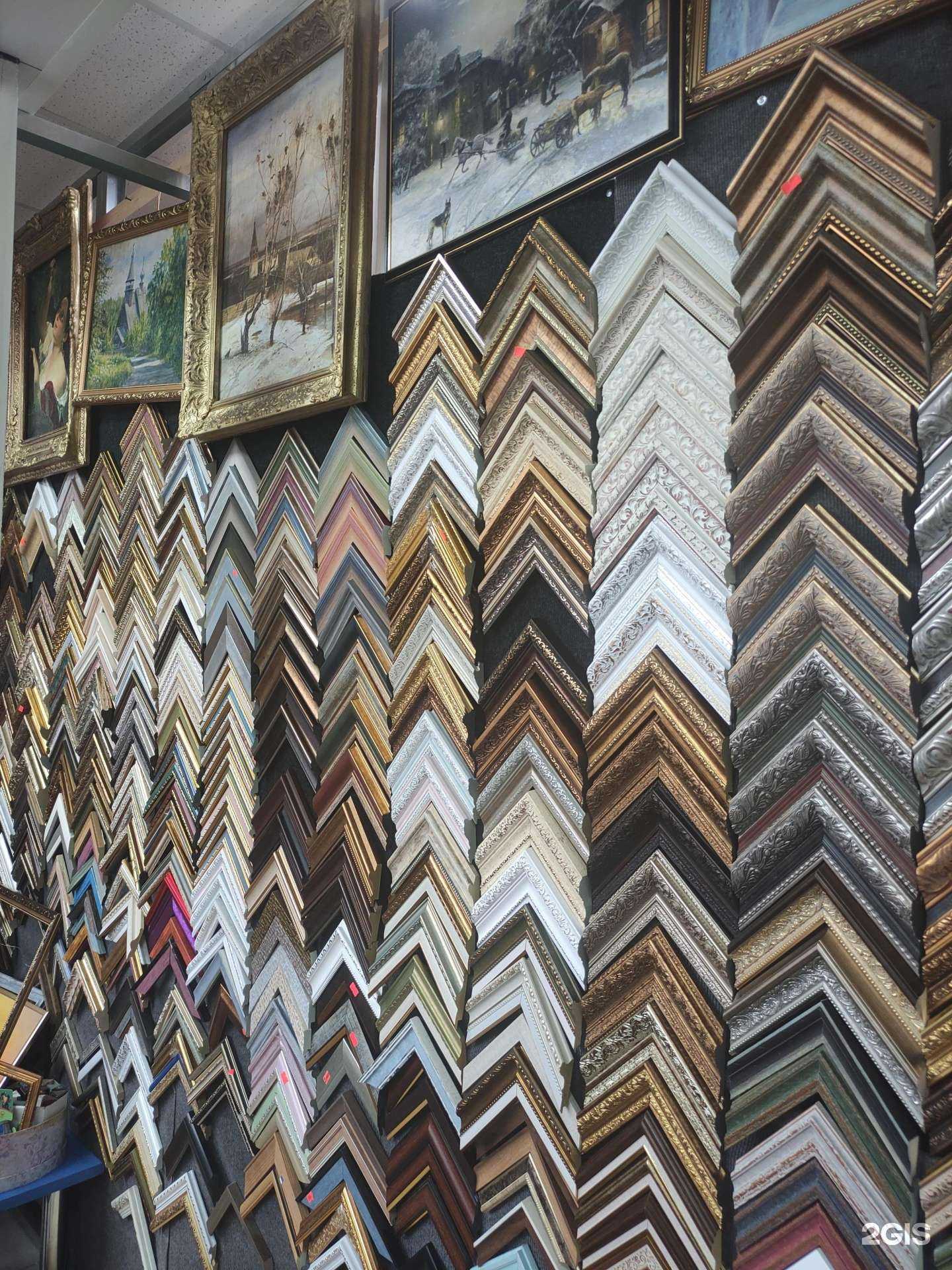 Отзывы на компанию Багетная мастерская в г. Орехово-Зуево c фото