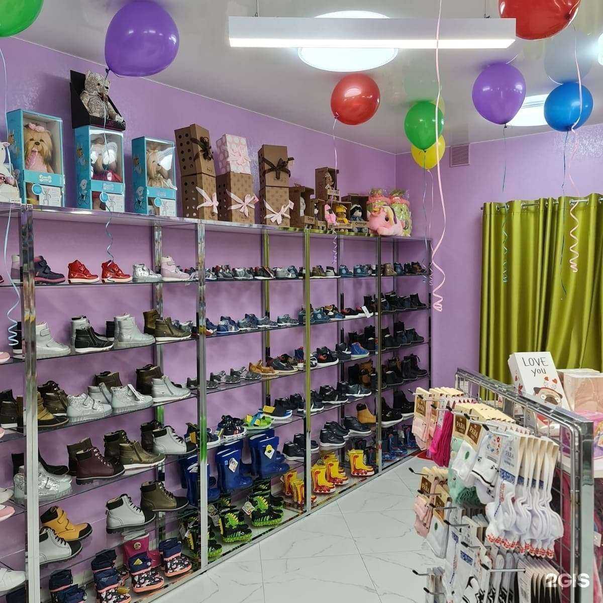 Отзывы на компанию Дружные ребята в Барнауле c фото