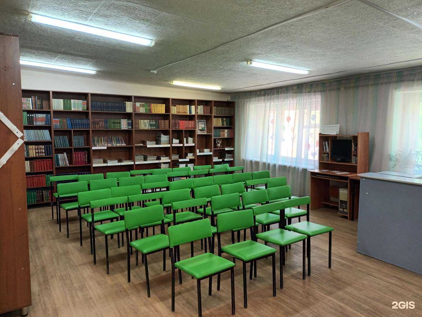 Отзывы на компанию Детская библиотека им. С. Чекалина в Новосибирске c фото