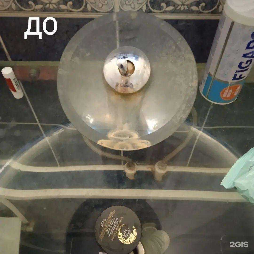 Отзывы на компанию Идеал в Астрахани c фото