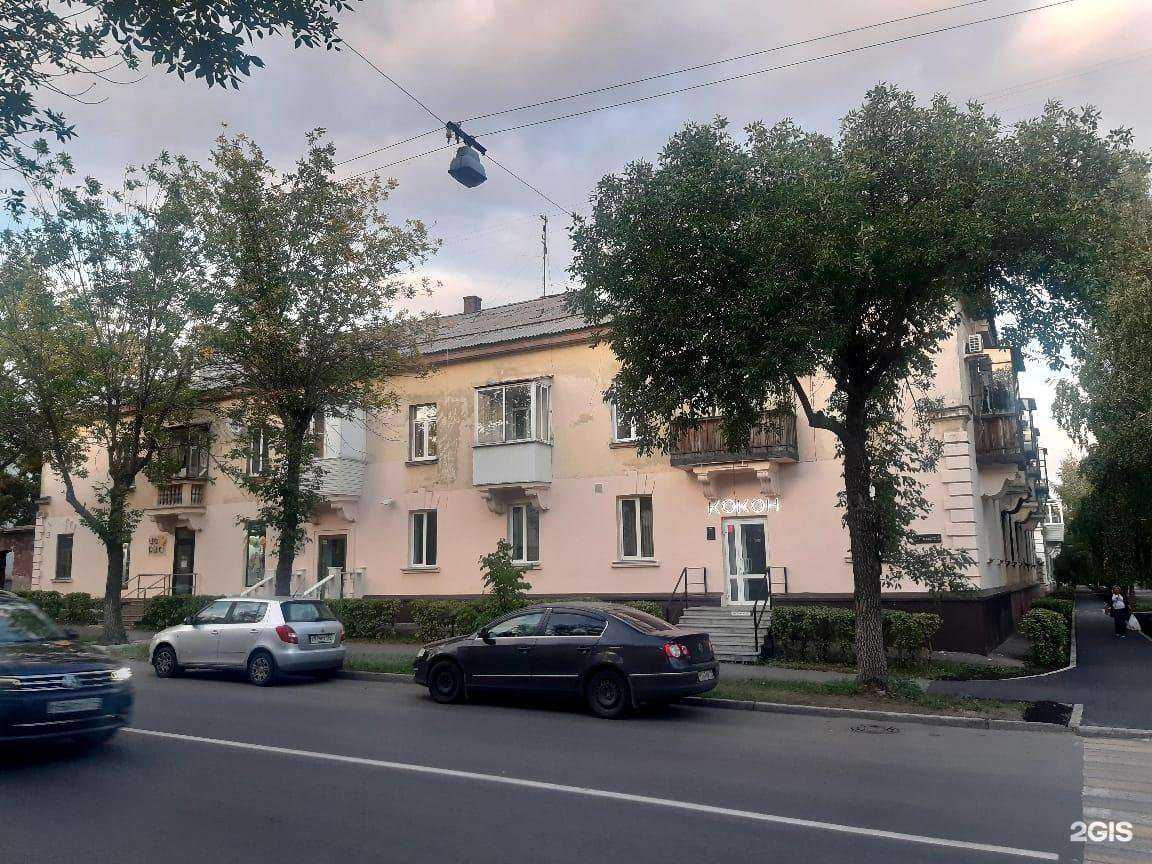 Отзывы на компанию UP в Магнитогорске c фото - фотография 2 из 2