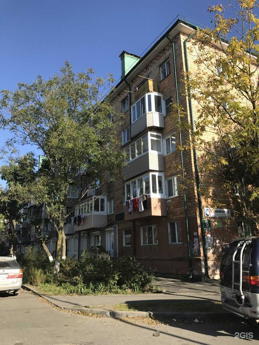 Отзывы на компанию Студия ресниц и бровей в Владивостоке c фото - фотография 2 из 2