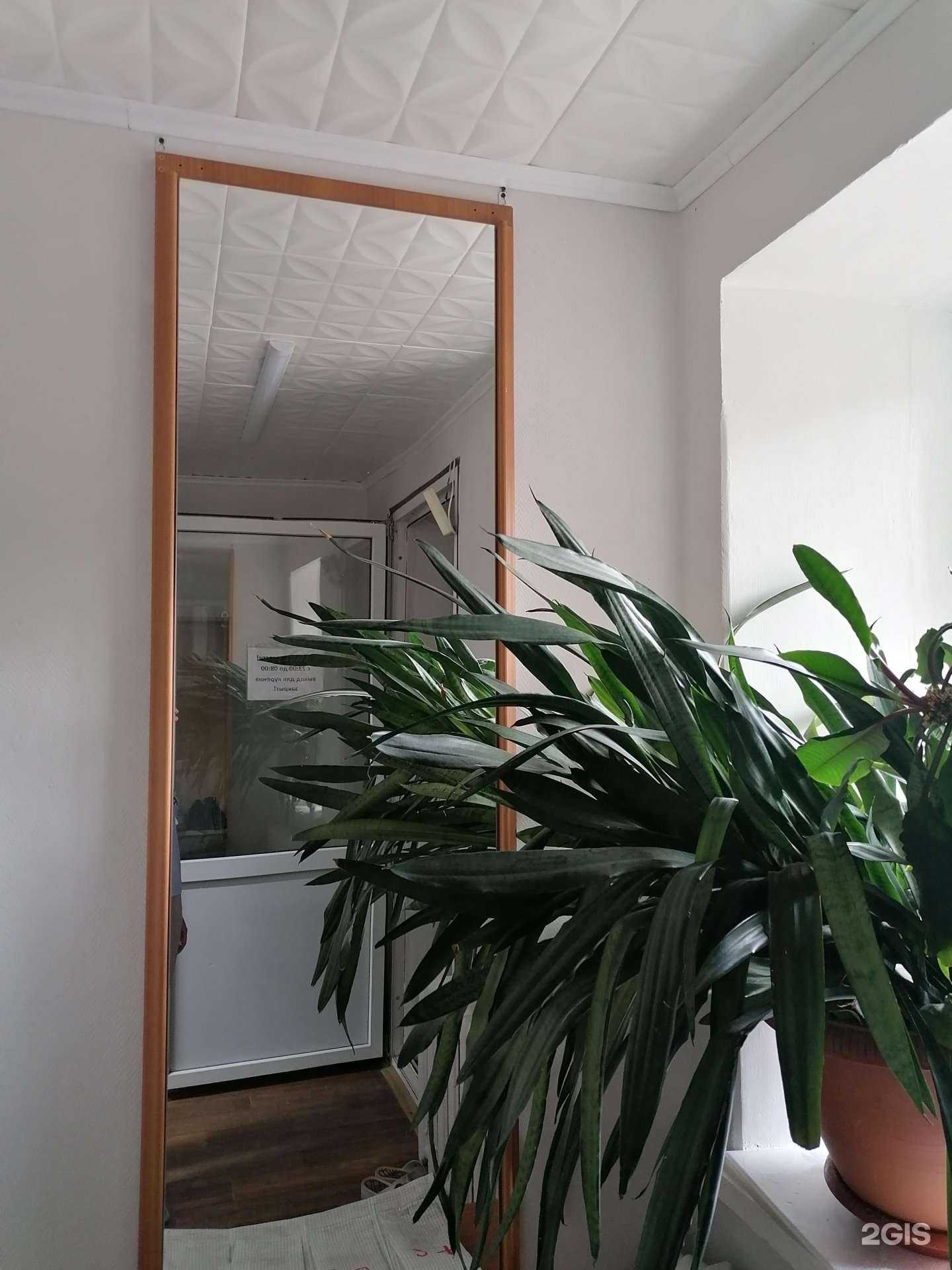 Отзывы на компанию Ковчег в Уфе c фото