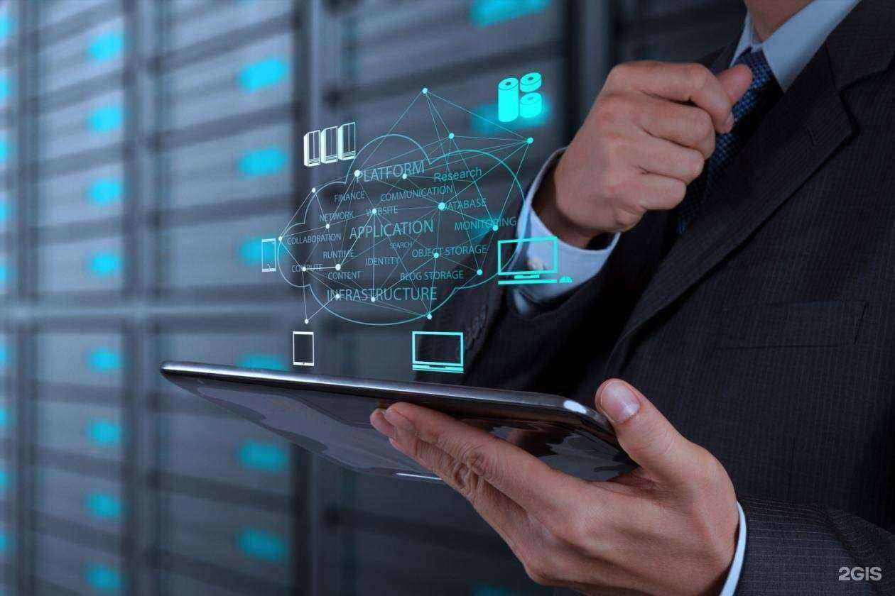 Отзывы на компанию Арбайт компьютерз Сибирь в Новосибирске c фото