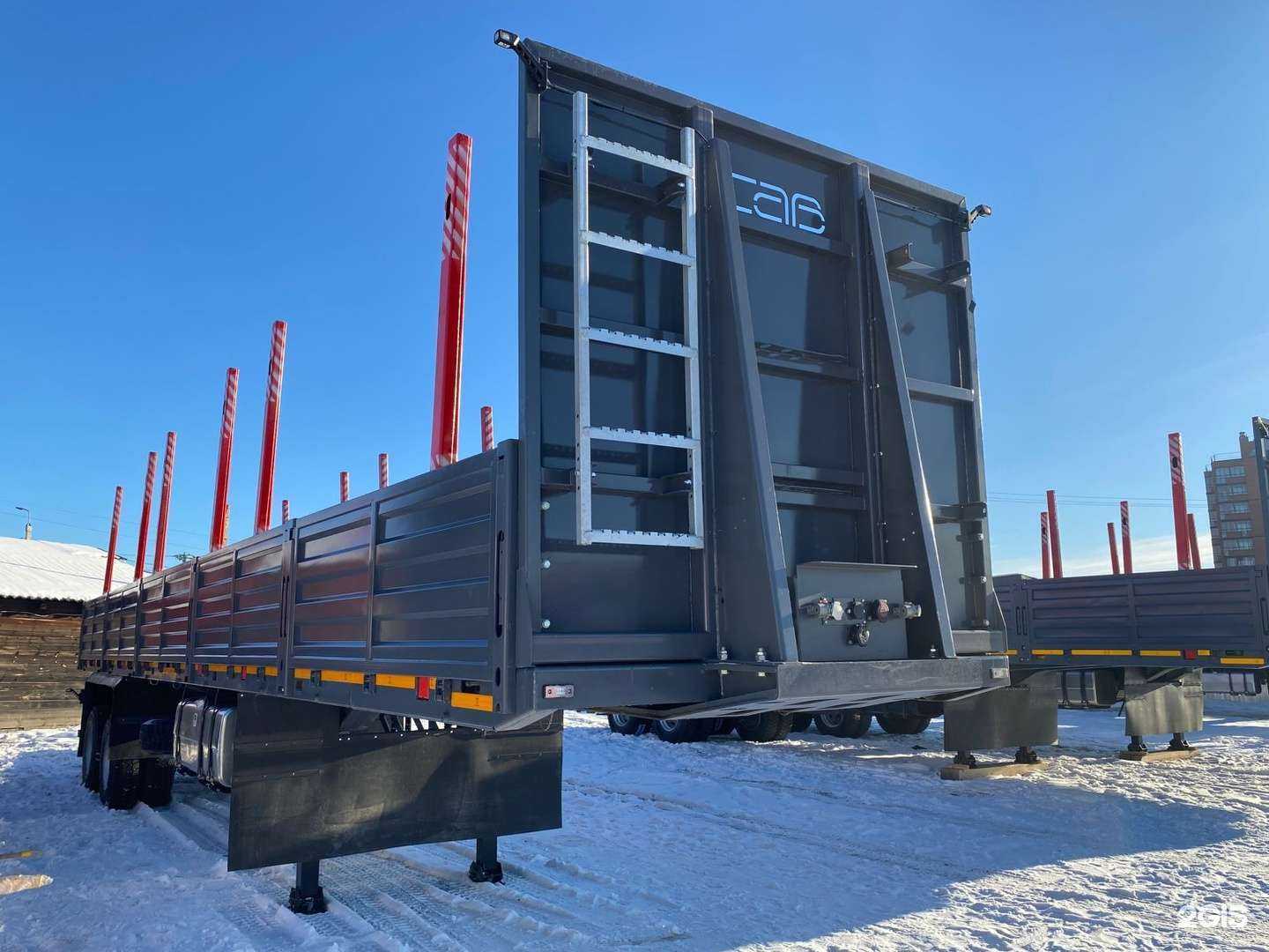 Отзывы на компанию БТР в Иркутске c фото