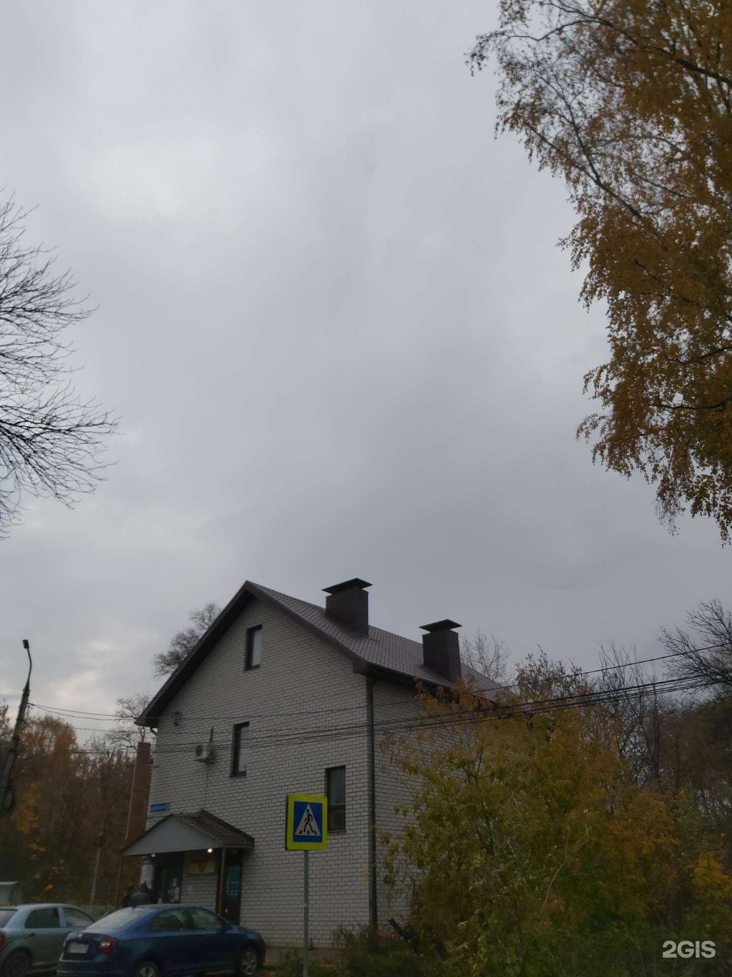 Отзывы на компанию Шашлычок в Ярославле c фото - фотография 2 из 2