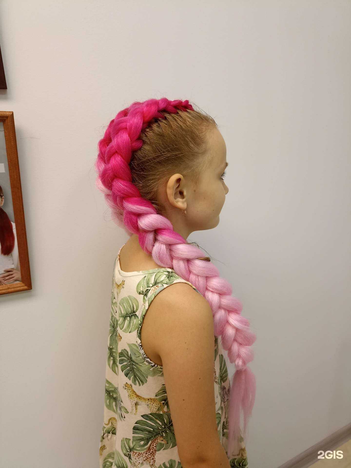 Отзывы на компанию Студия красоты в Краснодаре c фото