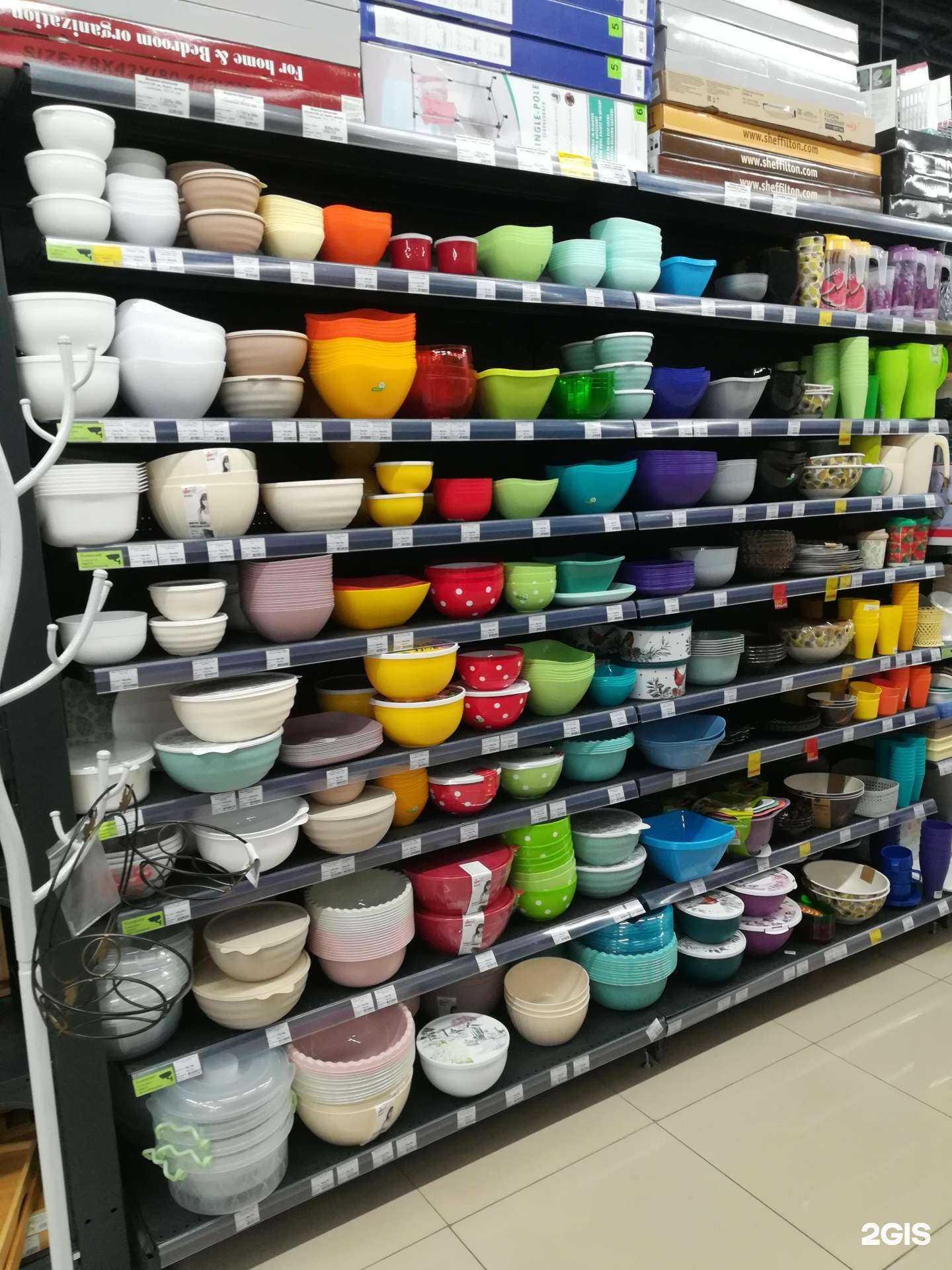 Отзывы на компанию Порядок в г. Обнинск c фото