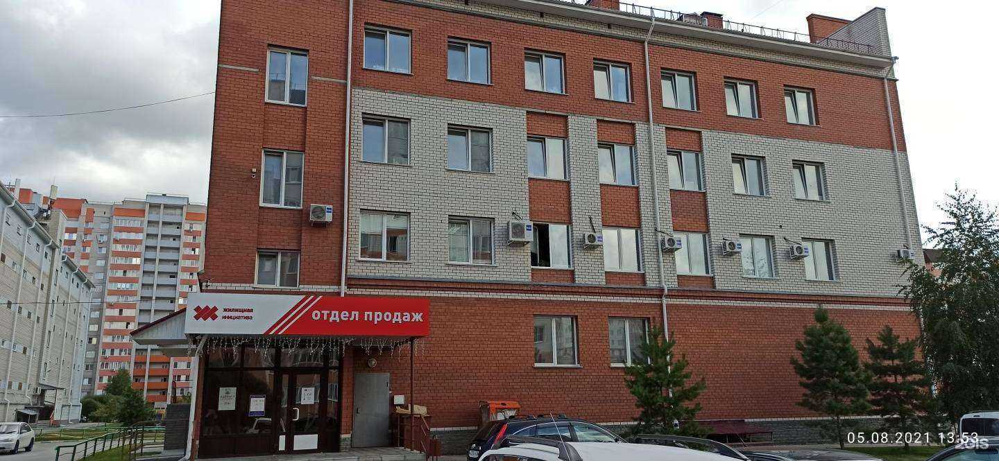 Отзывы на компанию Фактор А в Барнауле c фото - фотография 2 из 2