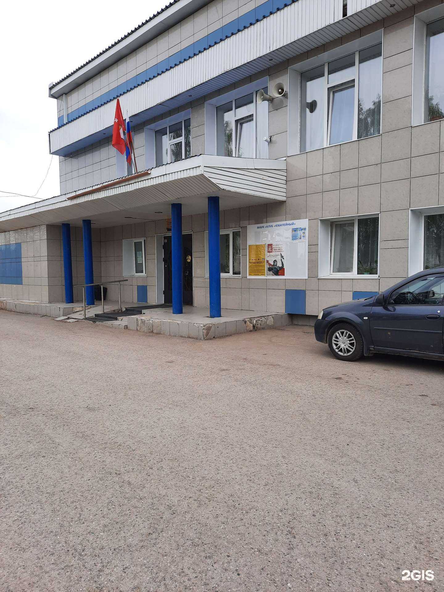 Отзывы на компанию Эталон в г. Пермь c фото