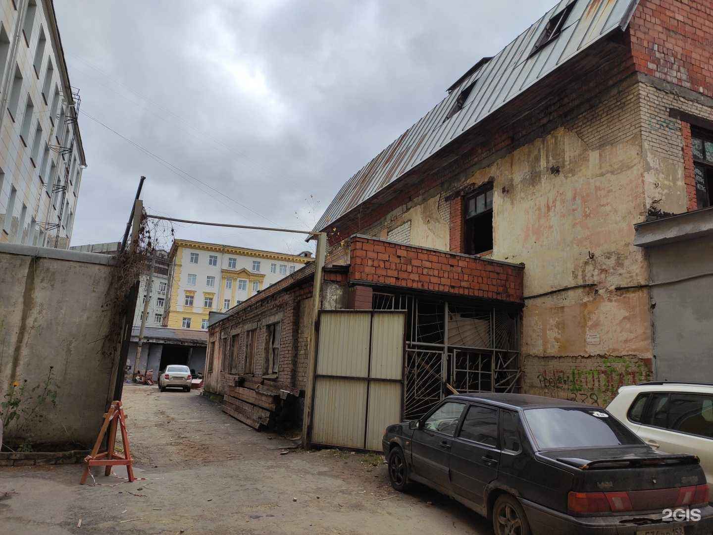 Отзывы на компанию Динамо в г. Нижний Новгород c фото