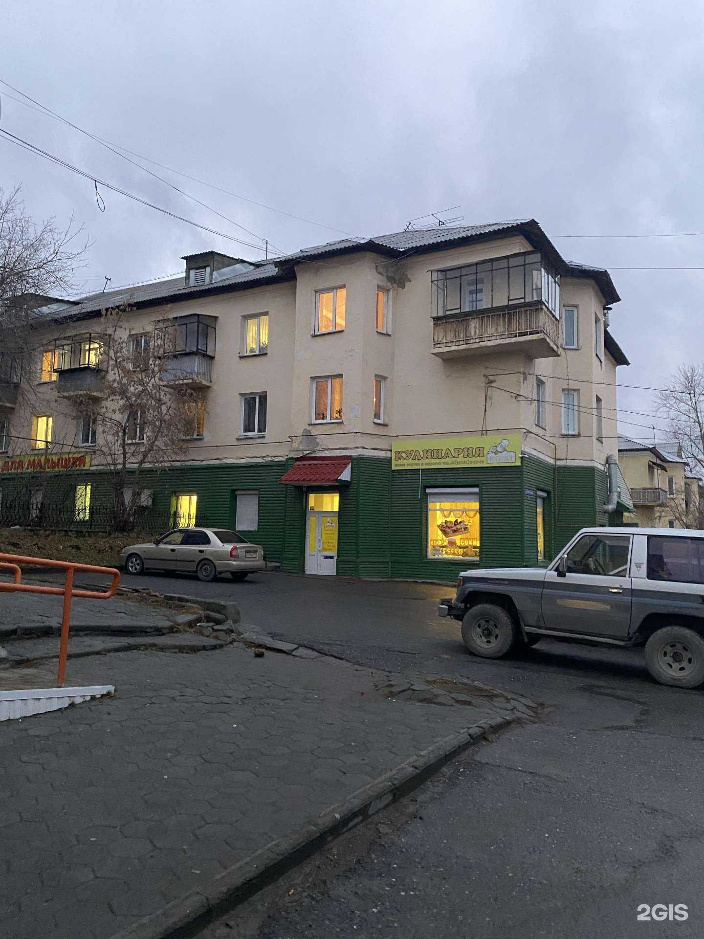 Отзывы на компанию Империя окон в г. Сатка c фото