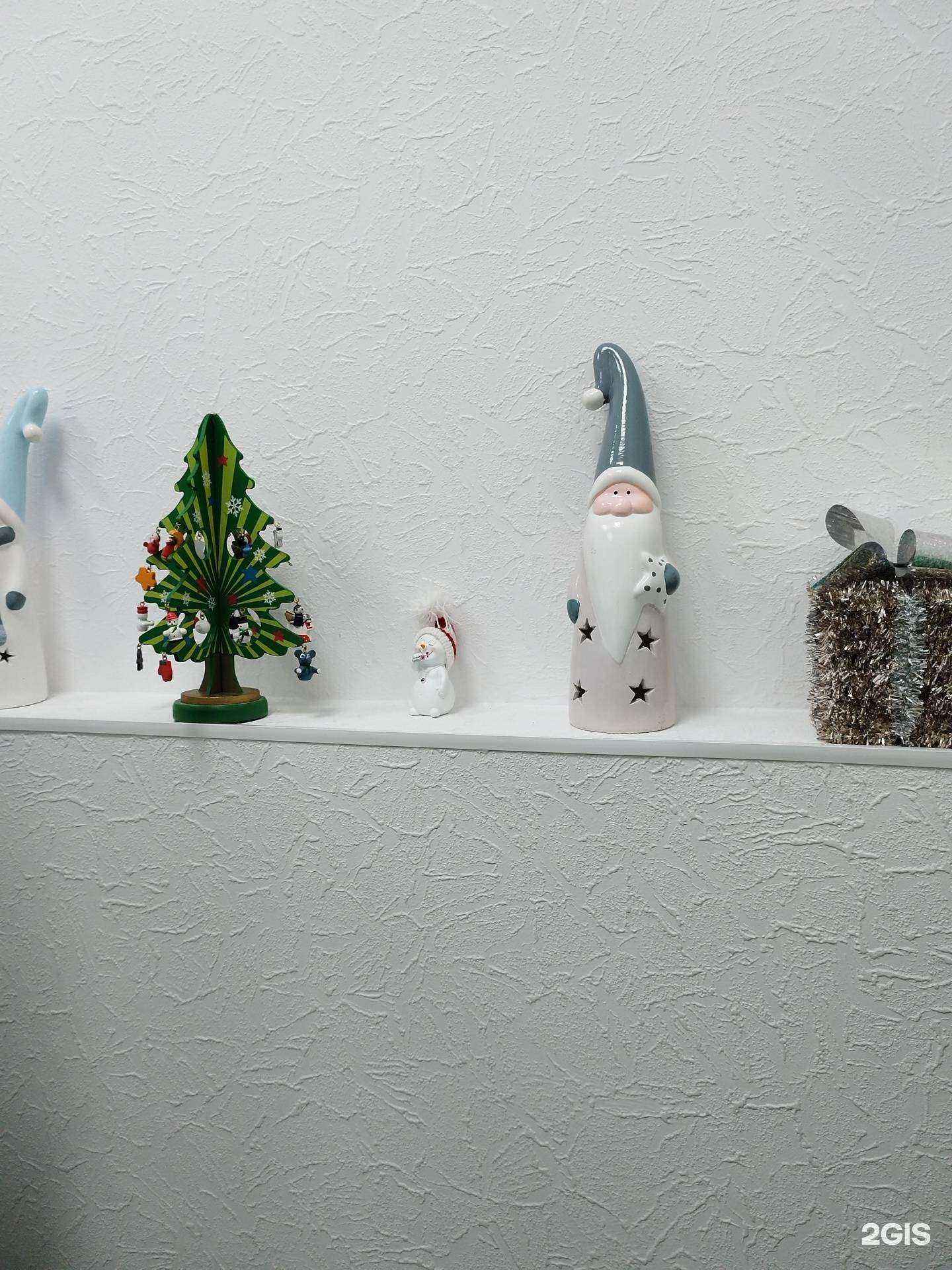 Отзывы на компанию Гранд Стом в г. Сургут c фото