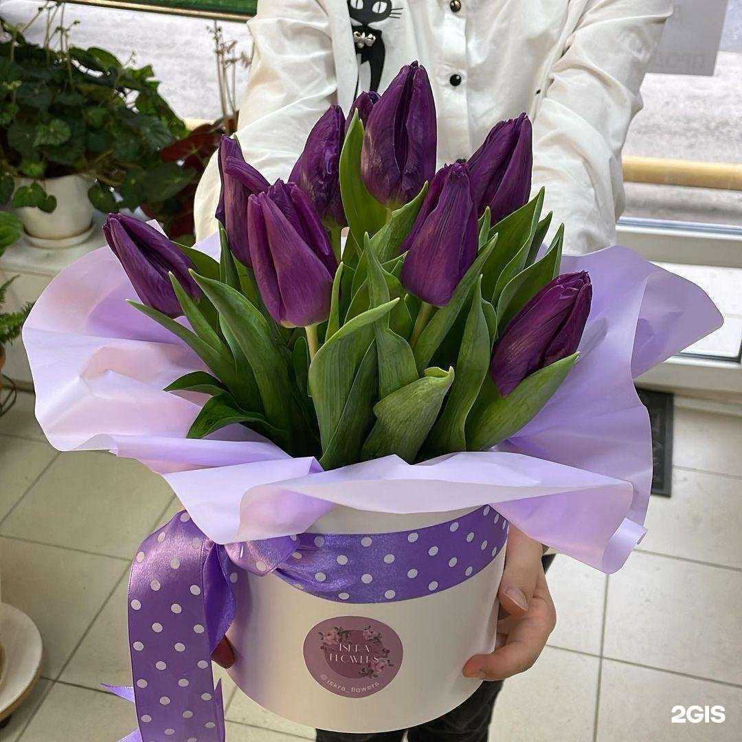 Отзывы на компанию Iskra flowers в Сочи c фото