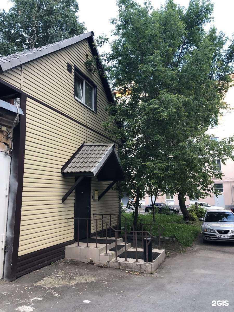 Отзывы на компанию Эпик в Екатеринбурге c фото - фотография 2 из 2