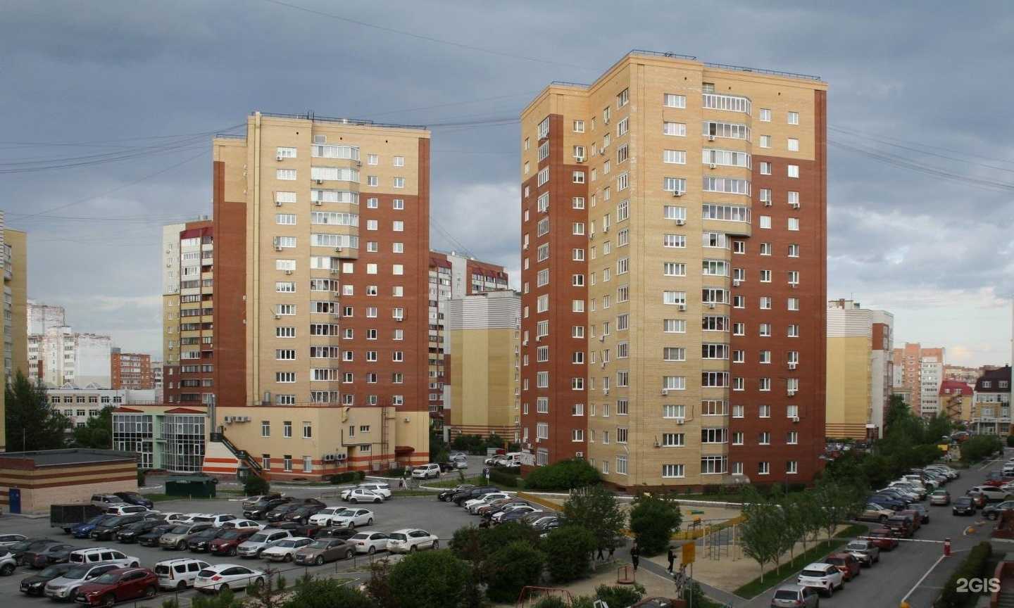 Отзывы на компанию Альфа-Доктор в Тюмени c фото - фотография 2 из 2