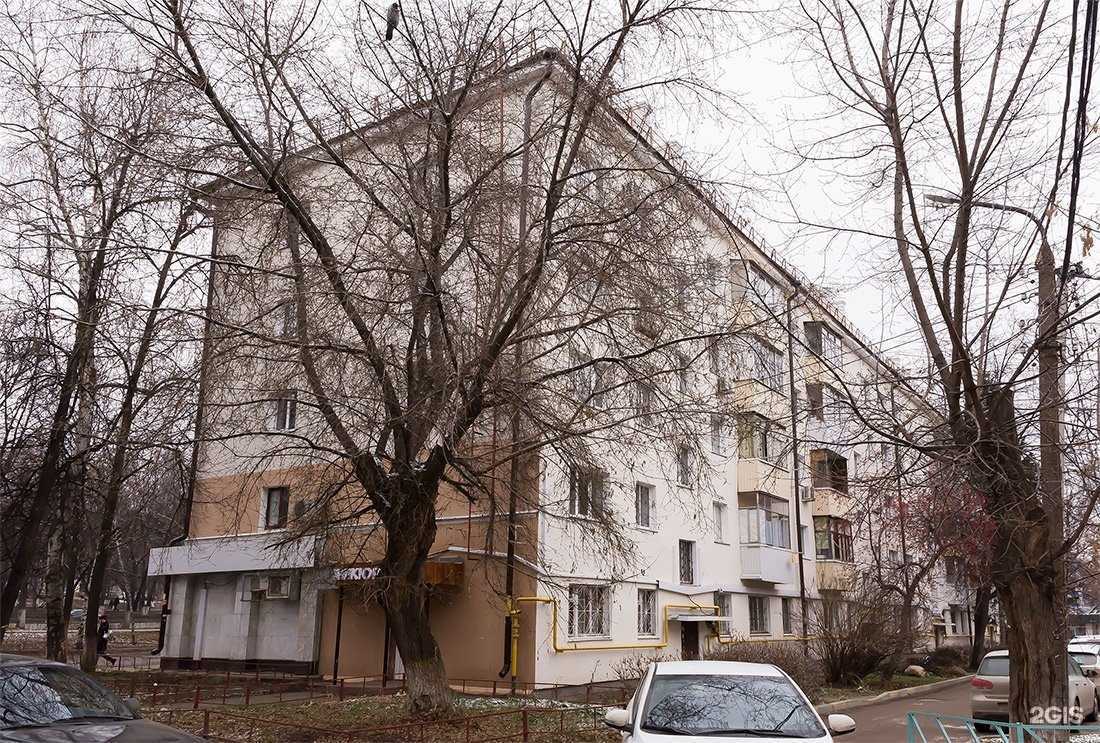 Отзывы на компанию Эко микс в Уфе c фото - фотография 2 из 2