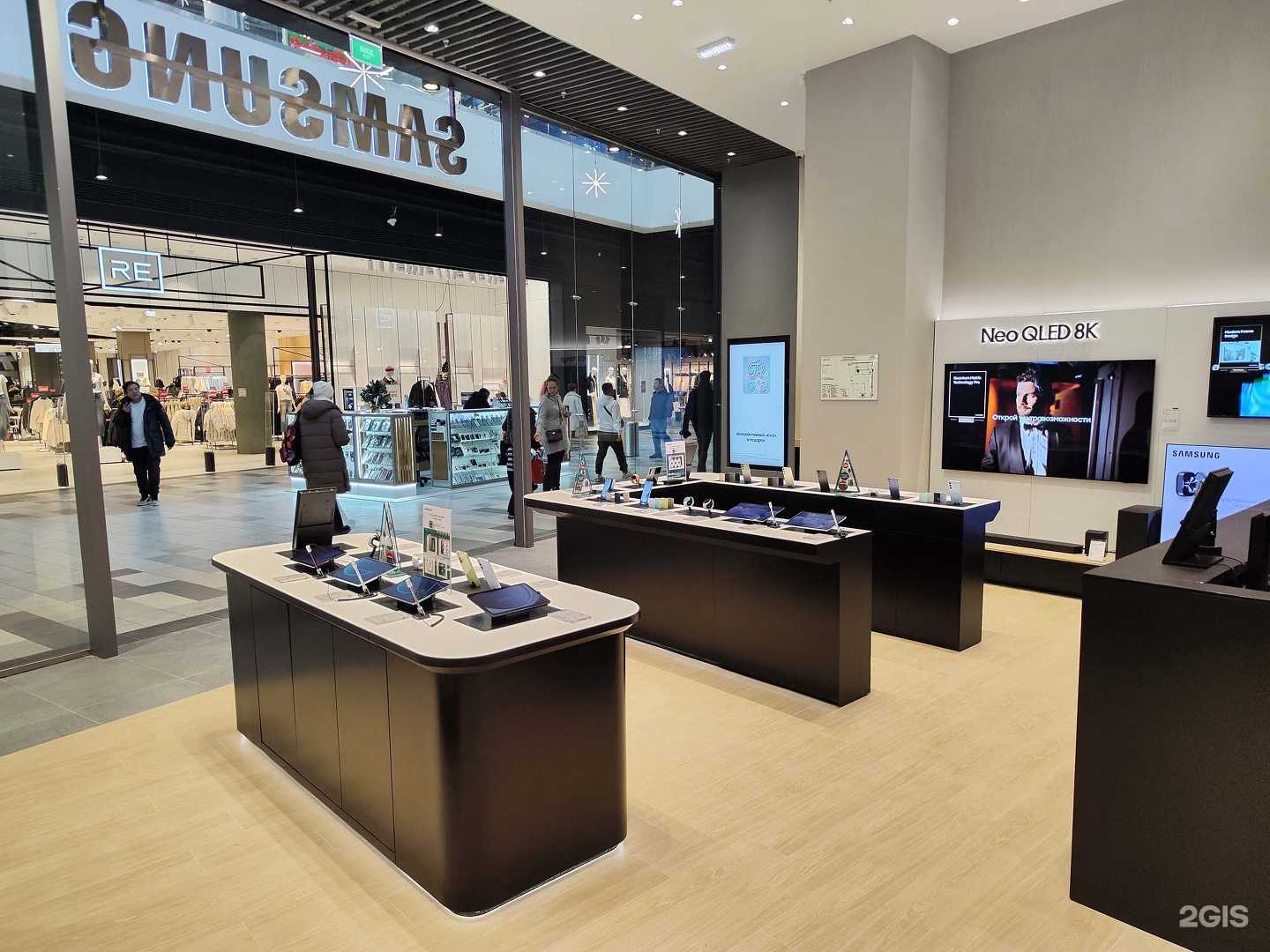 Отзывы на компанию Samsung в Коммунарке c фото