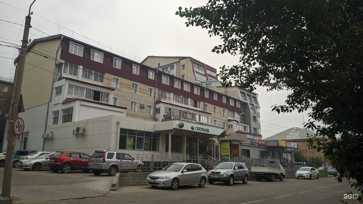 Отзывы на компанию Бурятмяспром в Улан-Удэ c фото - фотография 2 из 2