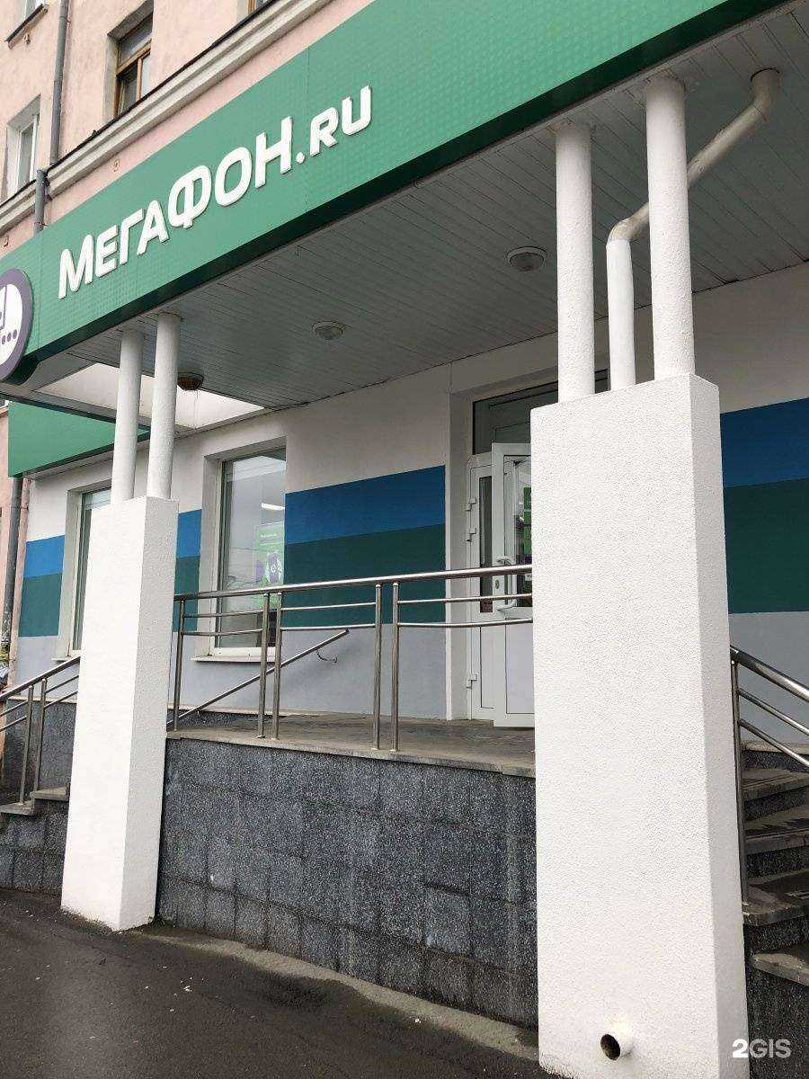 Отзывы на компанию МегаФон-Yota в Первоуральске c фото