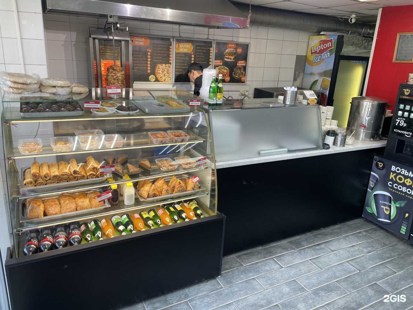 Отзывы на компанию Doner Сity в г. Казань c фото