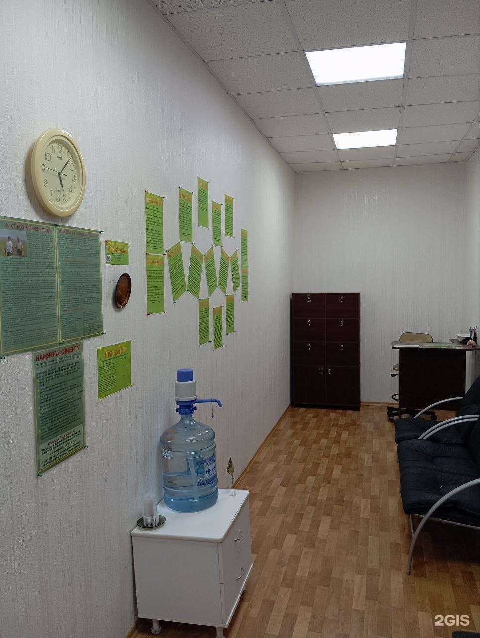 Отзывы на компанию Прасковья в Томске c фото