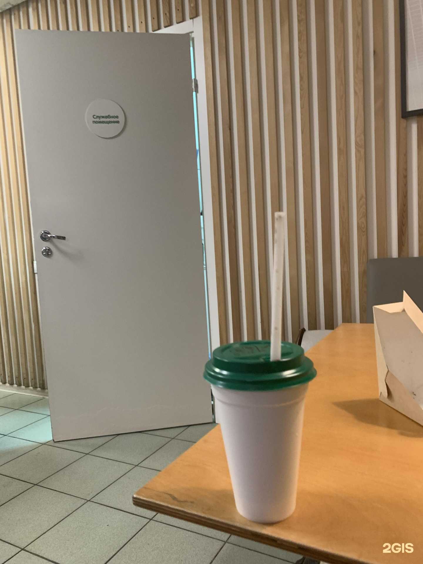 Отзывы на компанию GREEN GREEN в Красноярске c фото