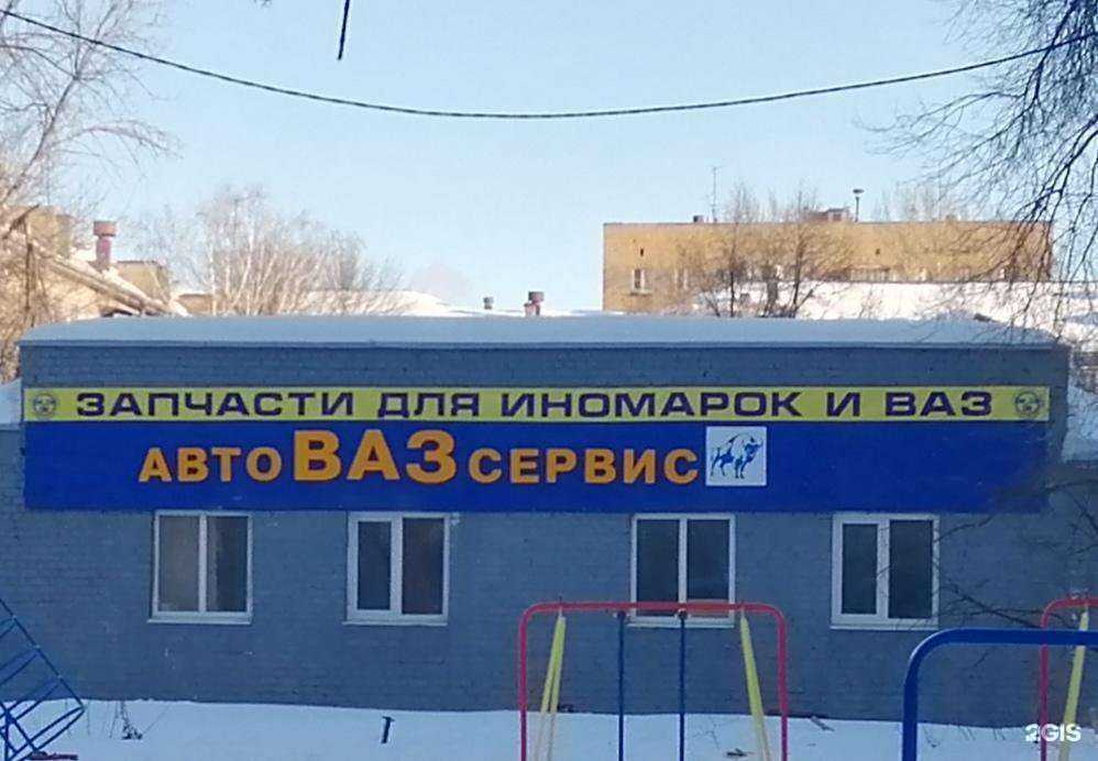 Отзывы на компанию Zak_Zap_On в г. Самара c фото