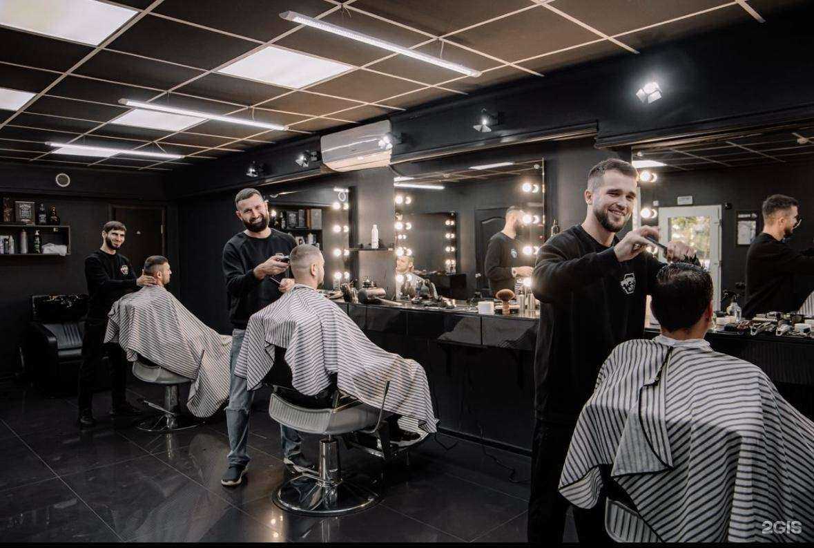 Отзывы на компанию Pride Barber в Астрахани c фото