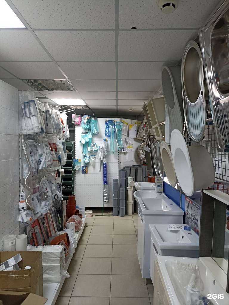 Отзывы на компанию Магазин сантехники в г. Кисловодск c фото
