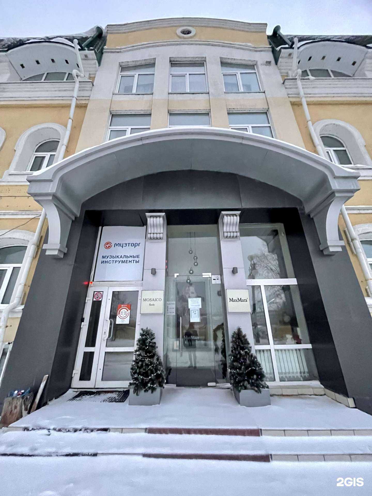 Отзывы на компанию Талион в Томске c фото - фотография 2 из 2