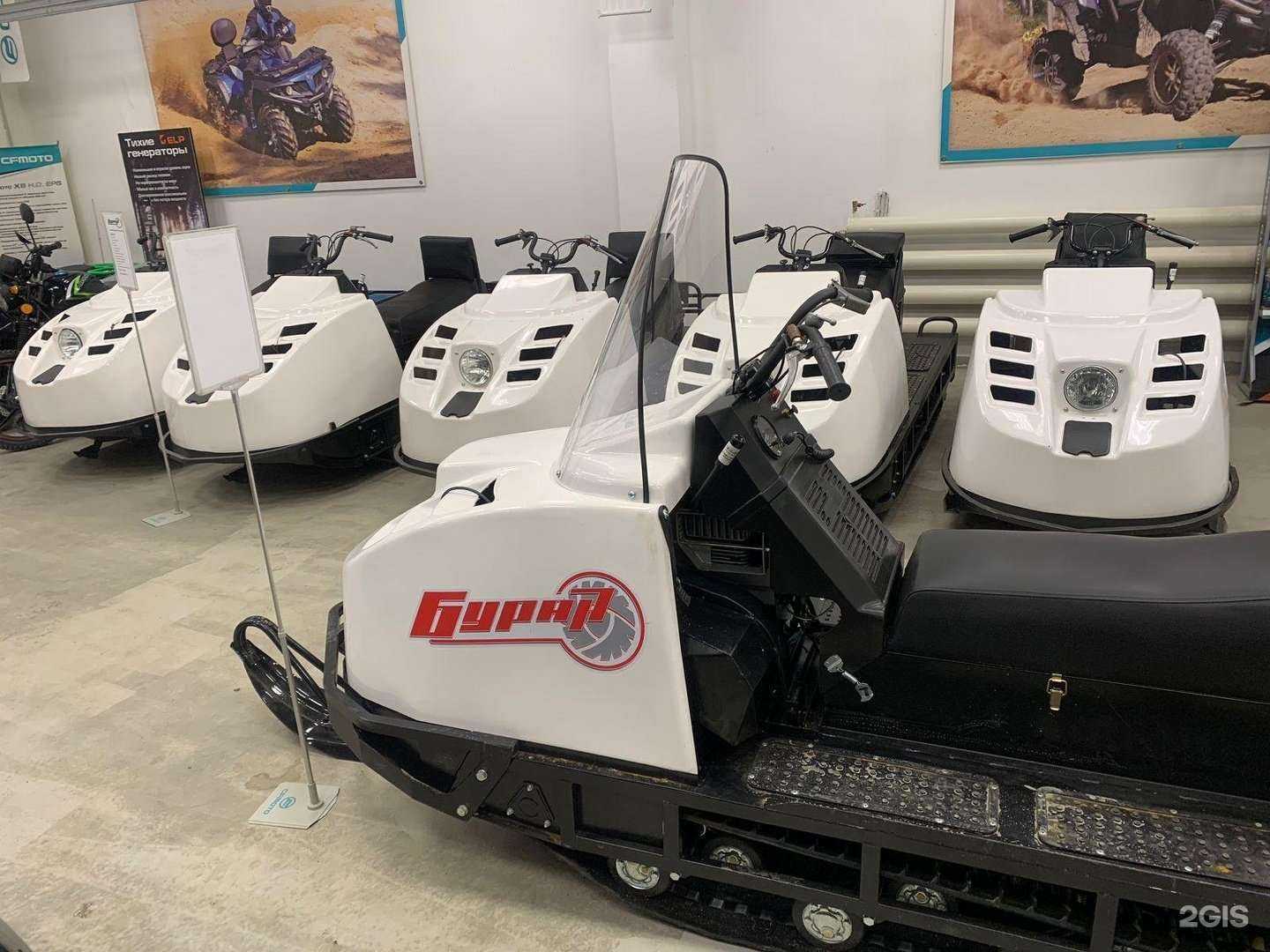 Отзывы на компанию Мир охоты и рыбалки в г. Якутск c фото