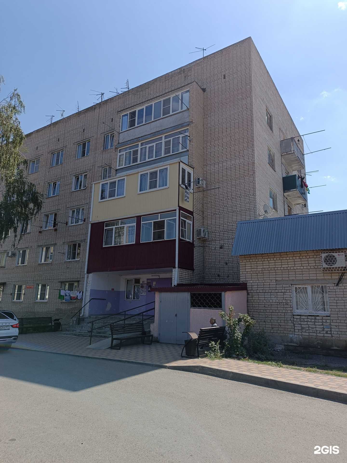 Отзывы на компанию Почта России в Черкесске c фото - фотография 2 из 2