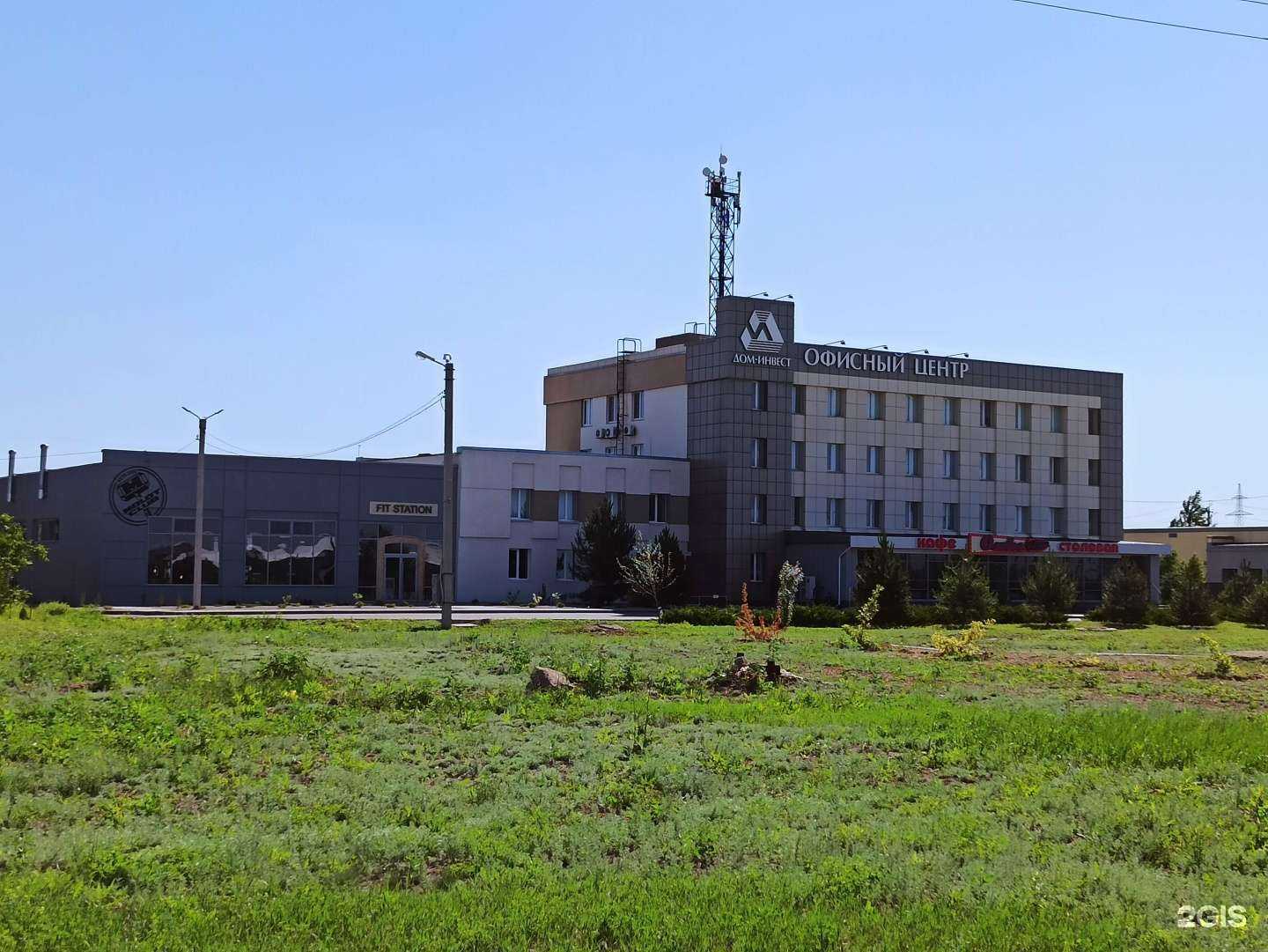 Отзывы на компанию Мигтранс Волга в Волжском c фото - фотография 2 из 2