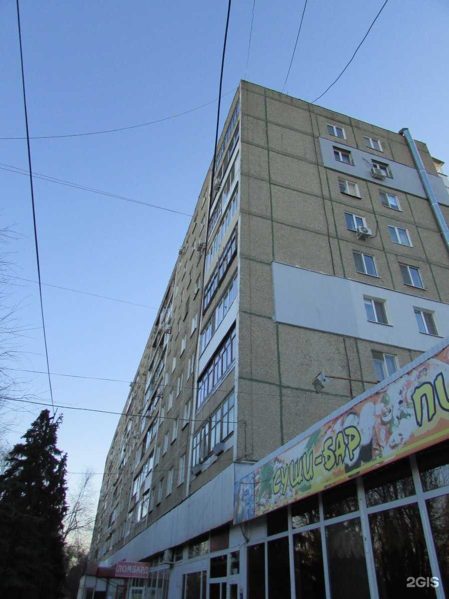 Отзывы на компанию Магазин семян в Саратове c фото - фотография 2 из 2