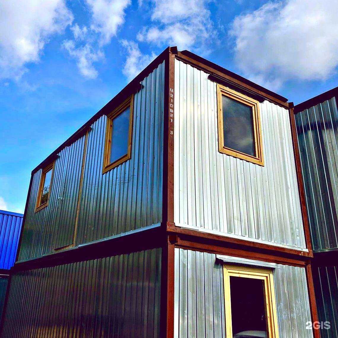 Отзывы на компанию Бытовка-дешево.ру в г. Дзержинский c фото