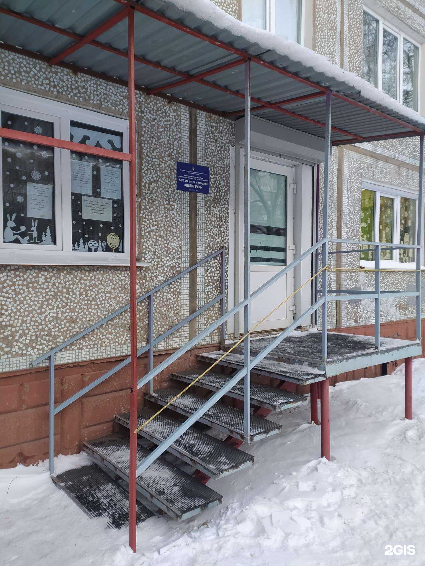 Отзывы на компанию Мир Детства в Омске c фото