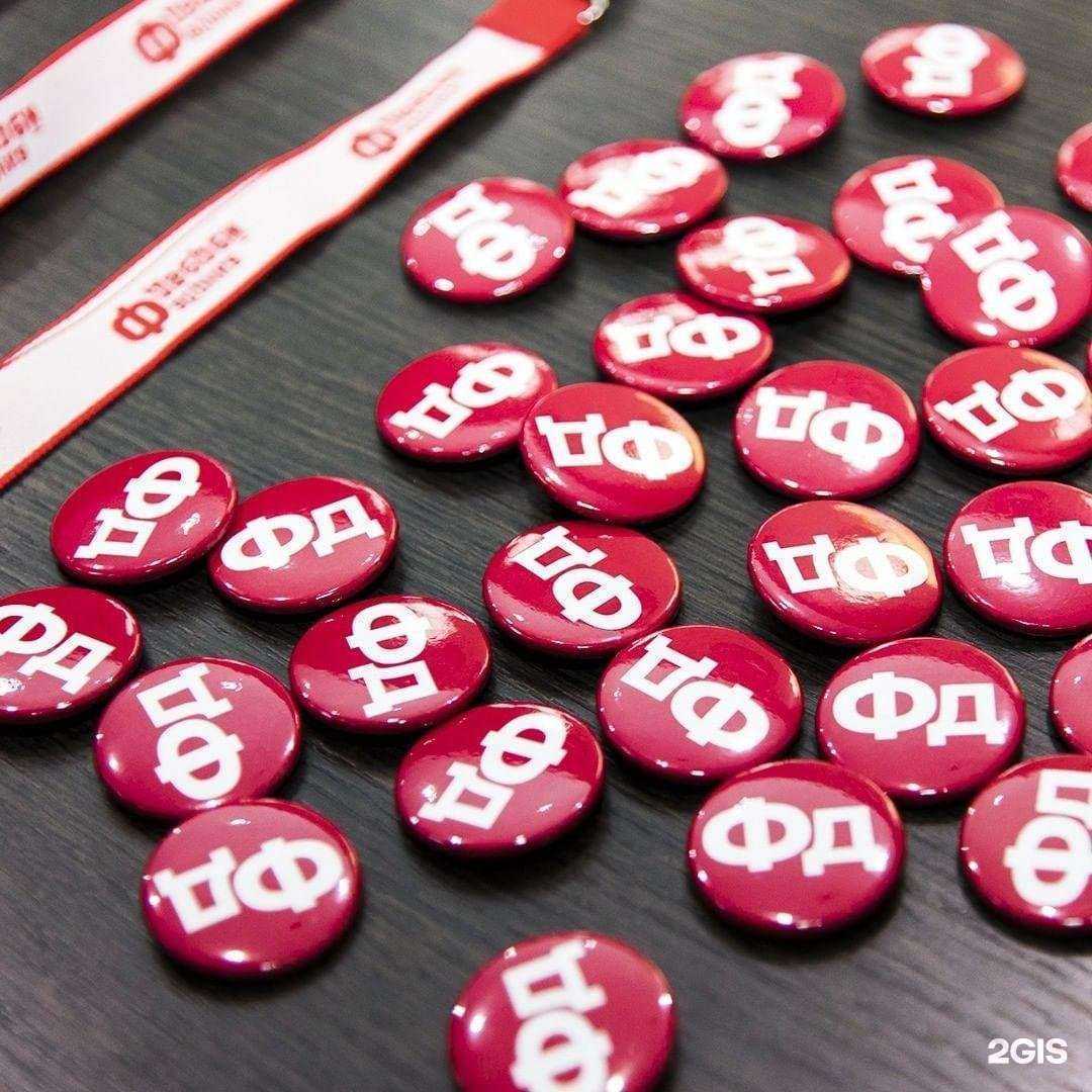 Отзывы на компанию Фабрика дверей в г. Анжеро-Судженск c фото