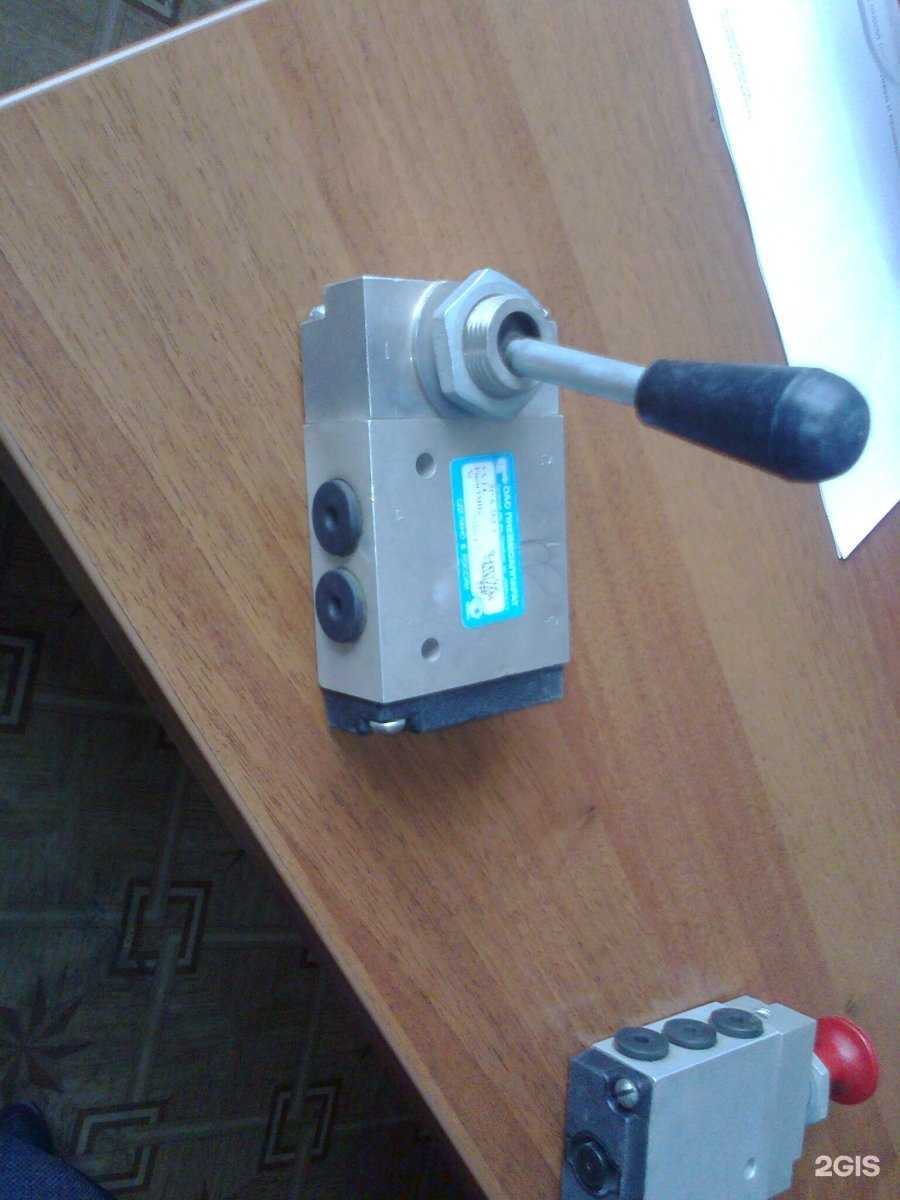 Отзывы на компанию Авир в г. Челябинск c фото