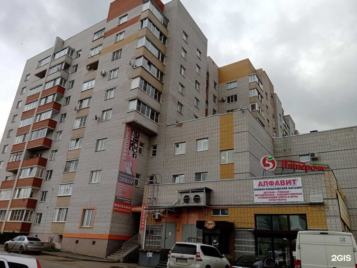 Отзывы на компанию Июль в г. Вологда c фото